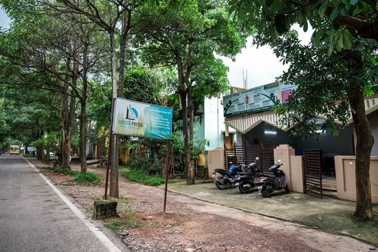 Clinic